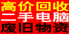 ݶֵնֵԻݵԻ15250426458