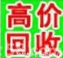 ݶֵԻݵԻչ˾ݵԻռ۸15250426458
