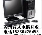 ŻնֵݵԻմӡ15250426458
