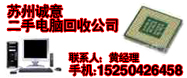ʾʾݵԻ15250426458