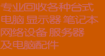 ݱʼǱնֱʼǱݵԻʾ