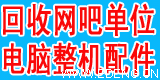 ֵԻݻնֵڴ