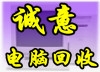 ݰ칫豸豸ջ豸ݵԻ