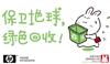 ݵ۸̨豸豸15250426458