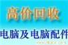 ݶֵԻƻƷ豸15250426458