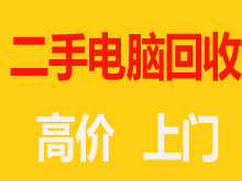 󹺻նֵԻջ豸ݵԻ