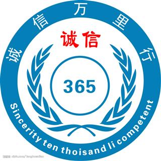 רҵ̨豸ն豸15250426458
