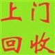 רҵ豸նֵԻ̨豸15250426458