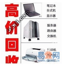 󹺻մӡݸӡնִ15250426458