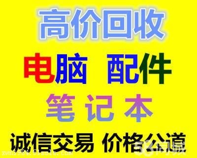 ݻ豸ݵԻ15250426458
